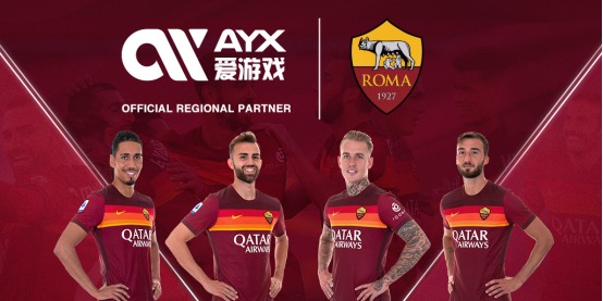 簡尼迅速適